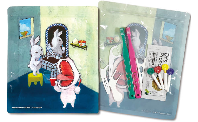 Sandy & Beat はみがきジッパーバッグ