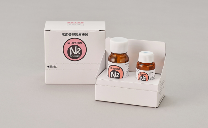 歯科用根管充填材料