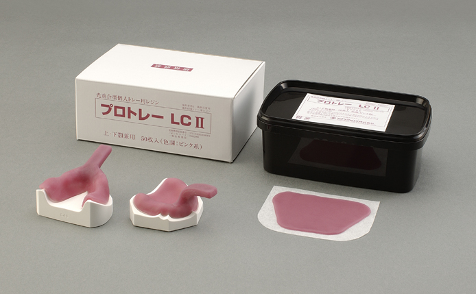 個人トレー用材料